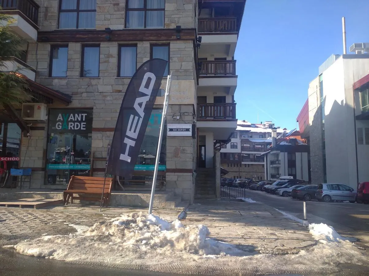 Илен 433 Bansko Royal Towers Apartamento 0*,