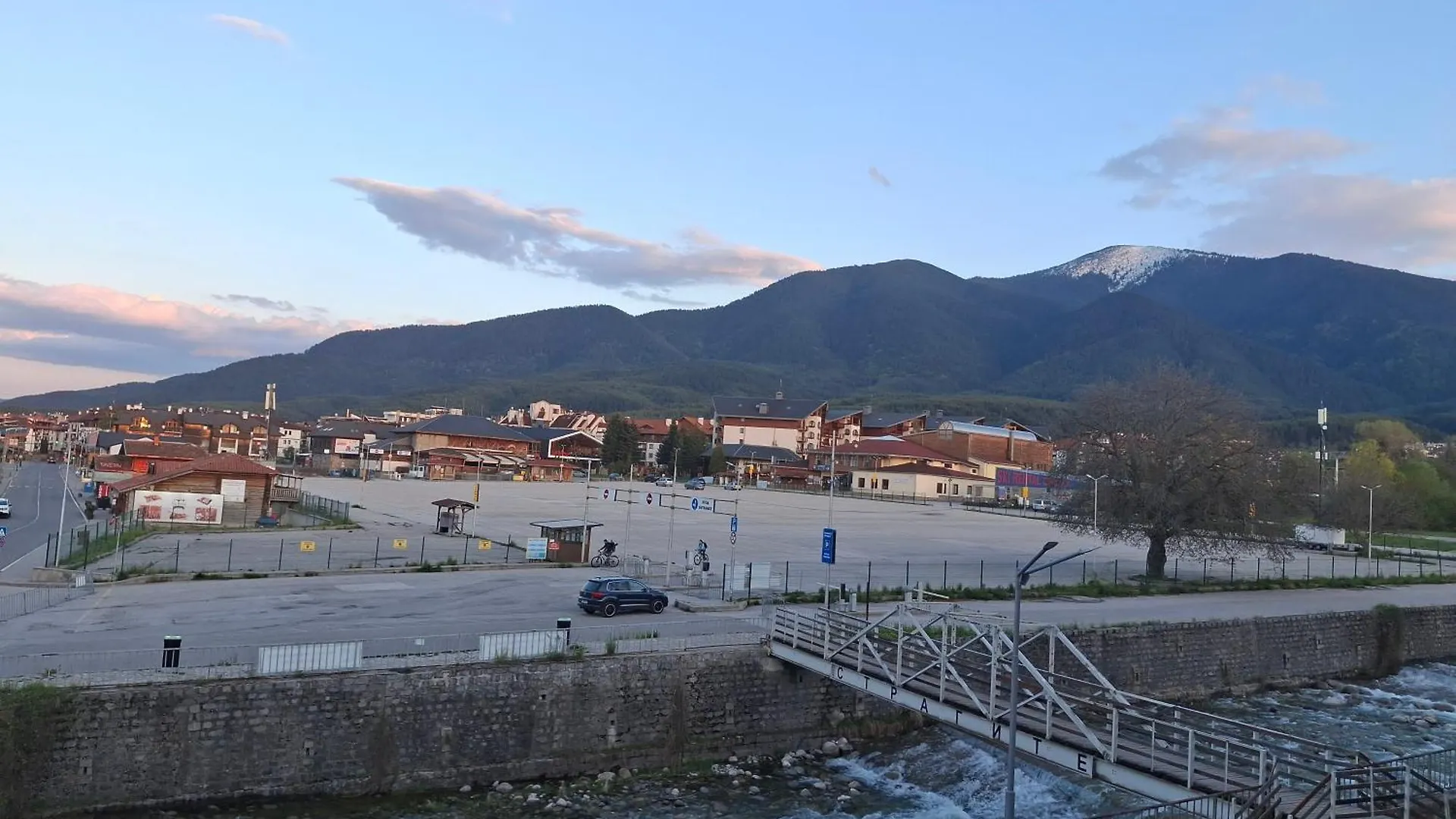 Илен 433 Bansko Royal Towers Apartamento