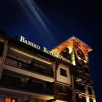 Илен 433 Bansko Royal Towers Daire