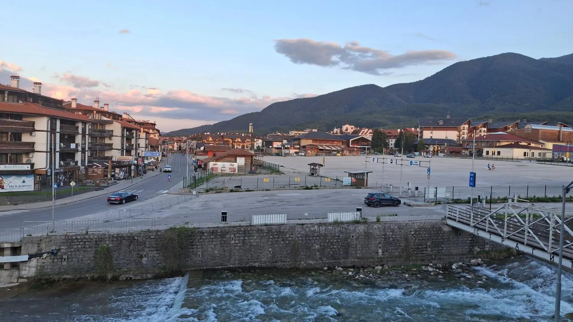 Илен 433 Bansko Royal Towers Daire
